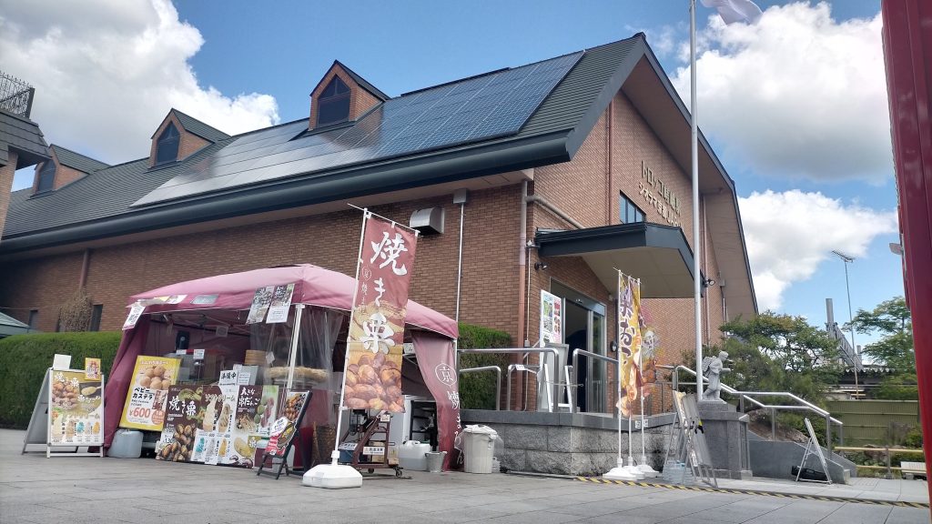 京焼まろん店舗